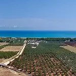 Appart hôtel Amica 4*
